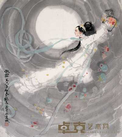 史国良 1998年作 散花天女 镜心 70×61cm